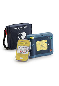 Philips HeartStart FRx, AED, w/Ready Pack Pkg - HeartStart FRx Trainer